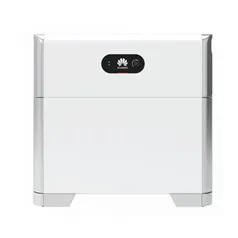 Photovoltaique-Batterie-Nos solutions - Huawei-luna 2000.jpg