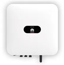 Photovoltaiques - Nos solutions - Huawei.png